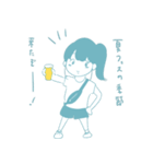 何かと理由をつけてビールが飲みたい女の子（個別スタンプ：6）