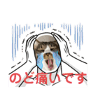 コロナにパンチ！（個別スタンプ：8）