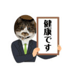 コロナにパンチ！（個別スタンプ：13）