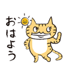 ねこおばさん 2（個別スタンプ：2）