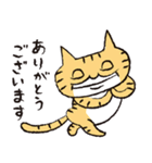 ねこおばさん 2（個別スタンプ：6）