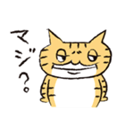 ねこおばさん 2（個別スタンプ：17）