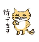 ねこおばさん 2（個別スタンプ：19）