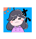かほ子のスタンプ（個別スタンプ：3）