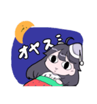 かほ子のスタンプ（個別スタンプ：5）