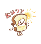 カラメロ（個別スタンプ：1）