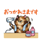 ねこタウン（個別スタンプ：8）