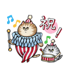 ねこタウン（個別スタンプ：27）