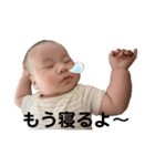 アイドルユウマ（個別スタンプ：4）