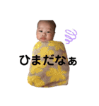 アイドルユウマ（個別スタンプ：6）