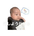 アイドルユウマ（個別スタンプ：9）