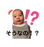 アイドルユウマ（個別スタンプ：11）