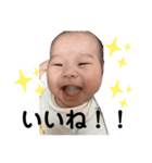 アイドルユウマ（個別スタンプ：15）