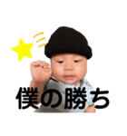 アイドルユウマ（個別スタンプ：17）
