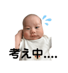 アイドルユウマ（個別スタンプ：18）