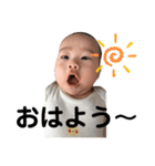 アイドルユウマ（個別スタンプ：19）