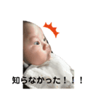 アイドルユウマ（個別スタンプ：22）