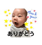 アイドルユウマ（個別スタンプ：26）