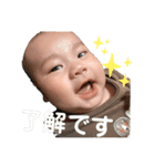 アイドルユウマ（個別スタンプ：31）