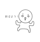 頭でっかちのスタンプ（個別スタンプ：8）