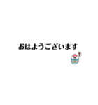 よく使う文字のスタンプ(ネタ含む)（個別スタンプ：1）