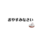 よく使う文字のスタンプ(ネタ含む)（個別スタンプ：4）
