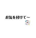 よく使う文字のスタンプ(ネタ含む)（個別スタンプ：8）