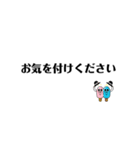 よく使う文字のスタンプ(ネタ含む)（個別スタンプ：9）