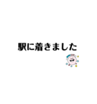よく使う文字のスタンプ(ネタ含む)（個別スタンプ：14）
