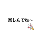 よく使う文字のスタンプ(ネタ含む)（個別スタンプ：17）