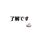 よく使う文字のスタンプ(ネタ含む)（個別スタンプ：19）