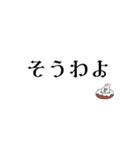よく使う文字のスタンプ(ネタ含む)（個別スタンプ：30）