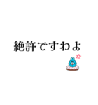よく使う文字のスタンプ(ネタ含む)（個別スタンプ：34）