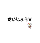 よく使う文字のスタンプ(ネタ含む)（個別スタンプ：40）