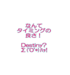 だいたいで生きてる人が日常使いする文字（個別スタンプ：4）