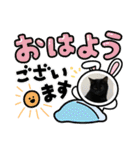 愛猫すたんぷっ（個別スタンプ：3）