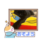 愛猫すたんぷっ（個別スタンプ：20）