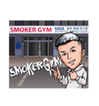 萩原京平 SMOKER編 第一弾（個別スタンプ：13）