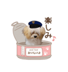 マロンたん スタンプ（個別スタンプ：4）