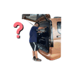 陽気な彼の日常スタンプ（個別スタンプ：23）