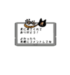 穴子坂虎吉LINEスタンプ（個別スタンプ：16）