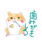 使える！明太子侍の落書き動物スタンプ（個別スタンプ：39）