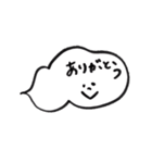 日常会話ゆるstamp☺︎（個別スタンプ：6）