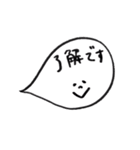 日常会話ゆるstamp☺︎（個別スタンプ：7）