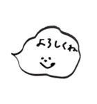 日常会話ゆるstamp☺︎（個別スタンプ：8）