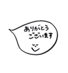 日常会話ゆるstamp☺︎（個別スタンプ：13）