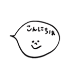 日常会話ゆるstamp☺︎（個別スタンプ：15）