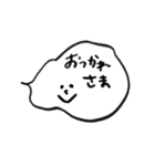 日常会話ゆるstamp☺︎（個別スタンプ：16）