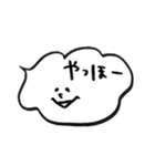 日常会話ゆるstamp☺︎（個別スタンプ：19）
