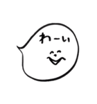 日常会話ゆるstamp☺︎（個別スタンプ：20）